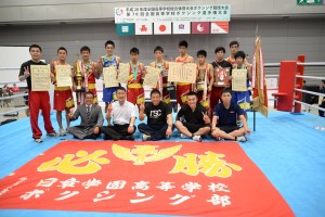 Winners in the event