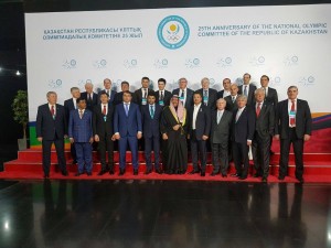 Protocol Meeting in Astana