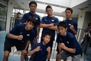 Japanese Youth Team