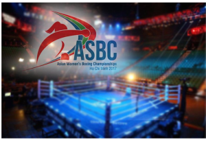 ASBC 2017 Ho Chi Minh City - Logo