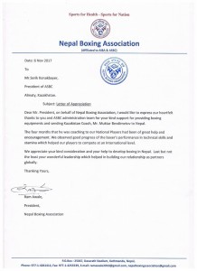 Nepal Boxing Association - Congratulatory Letter