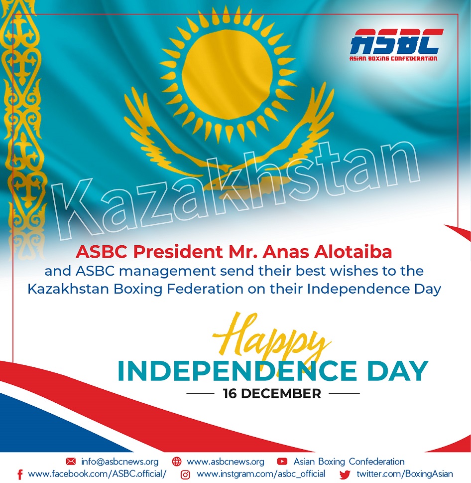 ASBC President Mr. Anas Alotaiba sends his best wishes to the ...
