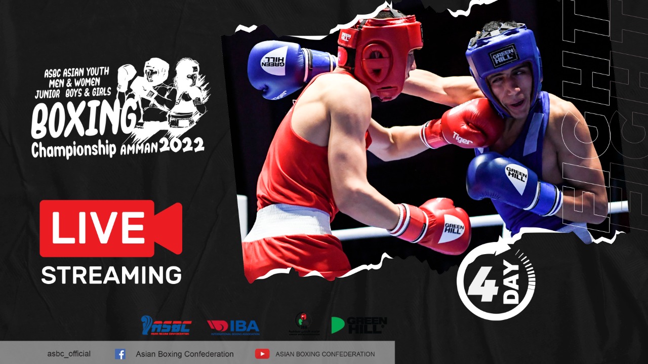 ASBC Asian Youth and Junior Boxing Championships 2022