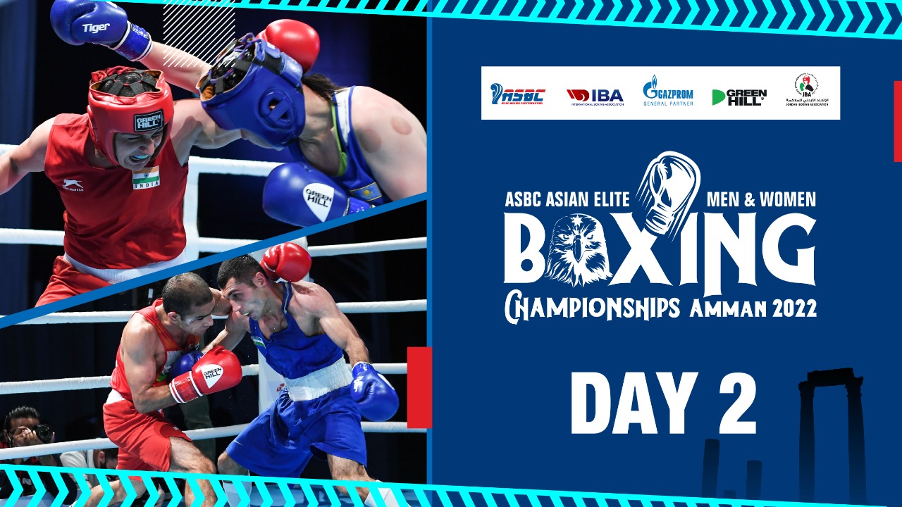 ASBC Asian Elite Boxing Championships